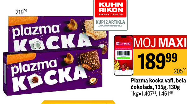 Plazma kocka vafl, bela čokolada, 135g, 130g