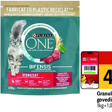 Granule za mačke govedina One, 450g