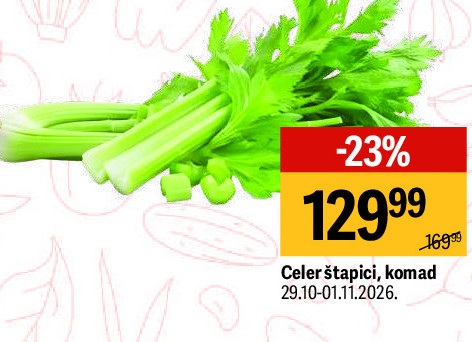 Celer štapasti, komad