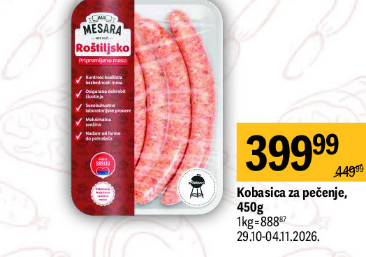 Kobasica za pečenje, 450g