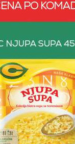 C NJURA SUPA 45G