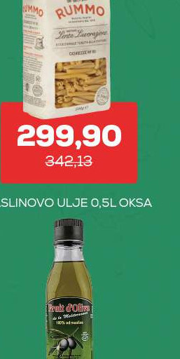 RUMMO CASARECCE 500G