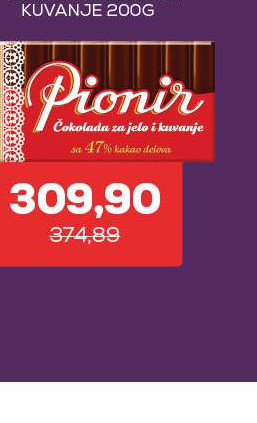 SECER U PRAHU 200G MORAVKA