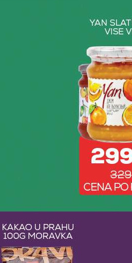 GIANA TUNA KOMADI U SUNCU ULIVLJANO ULJE 170G