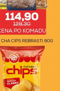 MICROPOP KOCICE 300G VIŠE VRSTA MOĞI