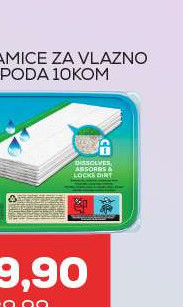 SWIFTER MARAMICE ZA VLAGNO OSCENJENJE PADA 25CM
