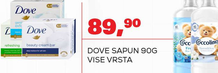 DOVE SAPUN 90G VISE VRSTA