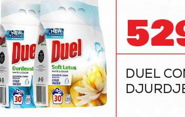 DUEL COMPACT 2,7KG DJURDJEVAK / SOFT LOTUS