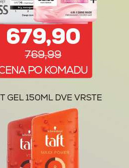 GLISS MASKA ZA KOSU 400ML VISE VRSTA