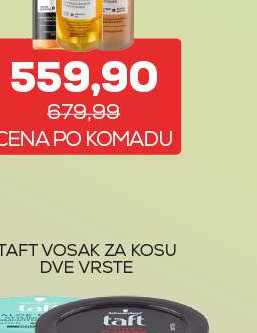 GLISS SPREJ 150ML VISE VRSTA