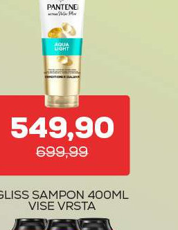PANTENE SHM 220ML AQUA LIGHT