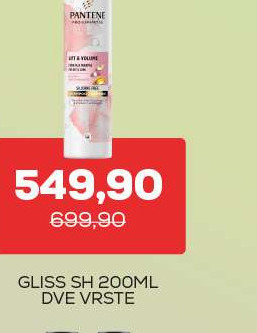 PANTENE SH MIRACLES 250ML LIPTAVOLUME