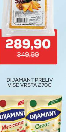 DIMLJENI SIR 220G MUZA