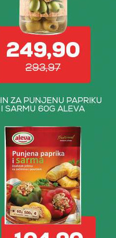 CERO MASLINA ZELENA 8K 240G TEGLA