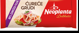 ĆUREĆE GRUDI