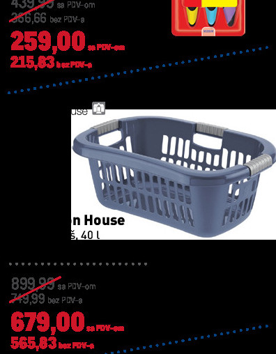 n House Basket